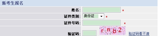 2015°걱ƴҵʸԱ