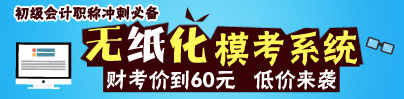2016ְֽģϵͳ